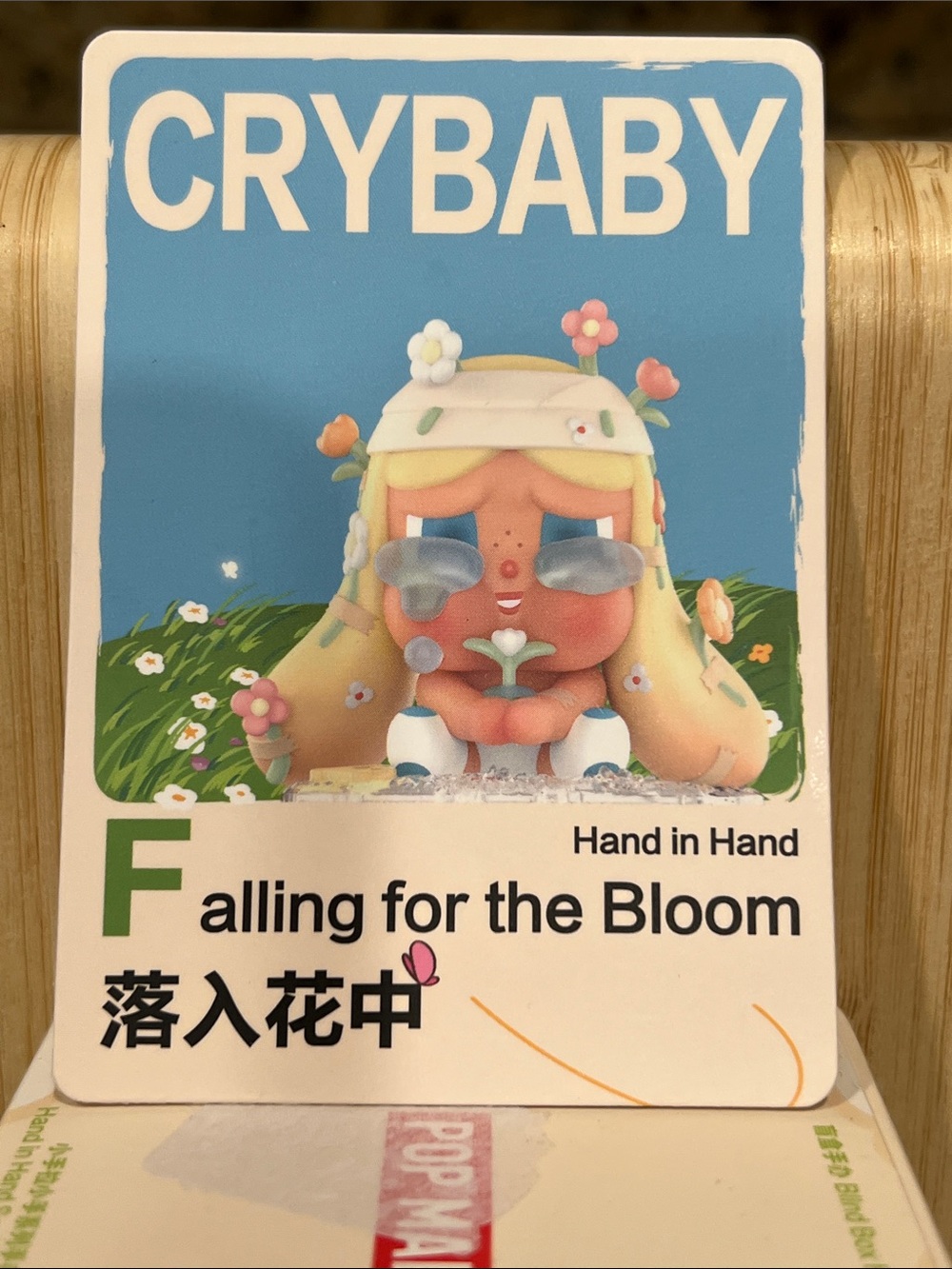 POP MART Hand in Hand confirmed with card Cry Baby Falling for the bloom NIB - Picture 2 of 5